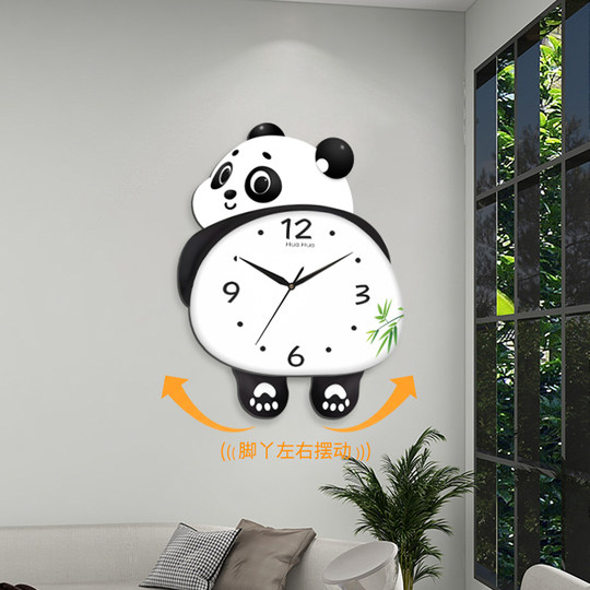 熊猫钟表客厅墙上挂钟家用静音石英钟新款时钟日历创意挂表免打孔