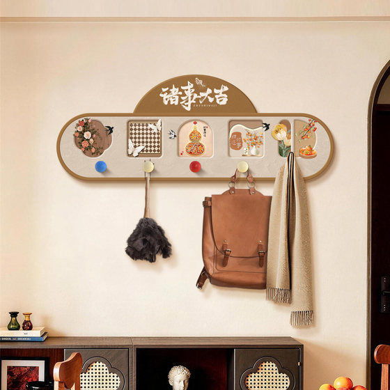 Zhushi Dajidong board entrance decorative painting