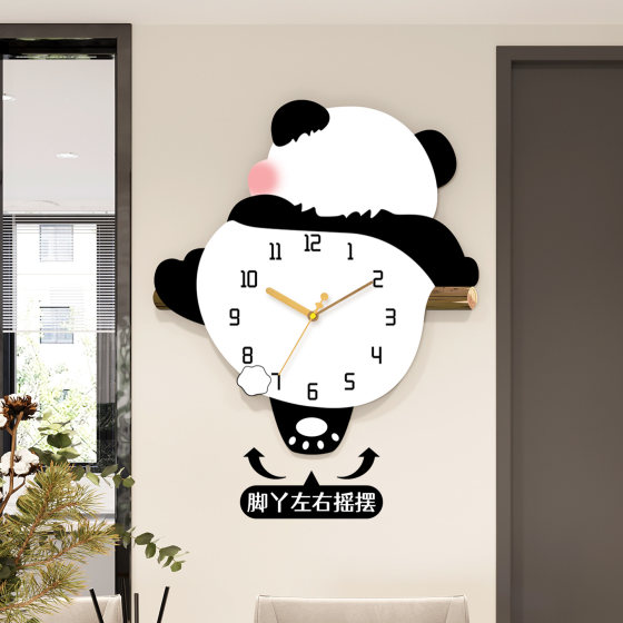 Cute panda feet swinging wall clock silent and punch-free