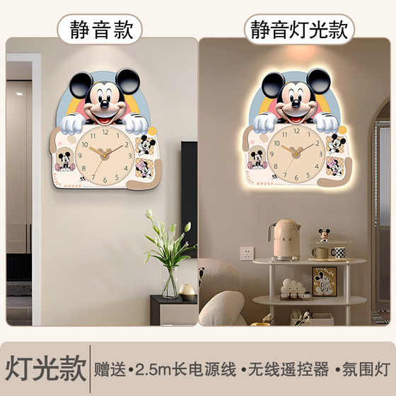 Clock Silent Ambient Light Decorative Wall Clock No Hole-Punching