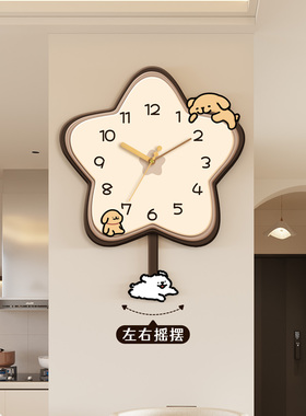 奶油风石英钟表静音万年历摇摆钟