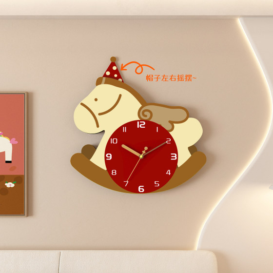 Internet celebrity Trojan swing clock wall clock home wall clock