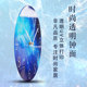Dilan Internet celebrity clock for living room, home, silent bedroom