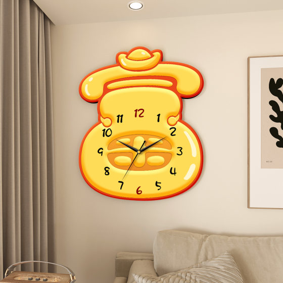 Rich Clock No-Punch Swing Wall Clock for Dining Room and Living Room