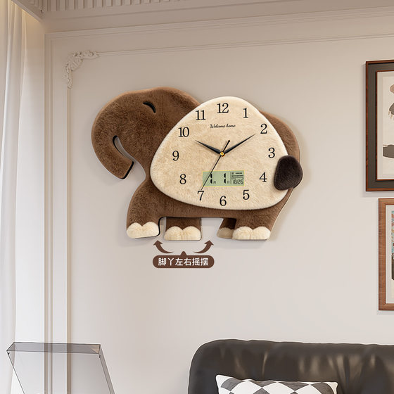 Elephant New Creative Quartz Clock No-Punch Wall Clock