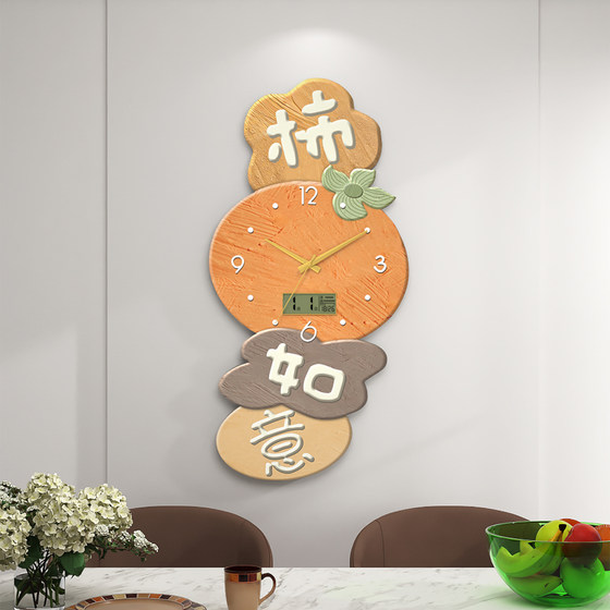 Clock Silent Perpetual Calendar Decorative Painting Hanging Picture