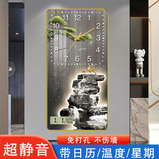 Dilan Decorative Painting Wall Clock No Punch Calendar Silent