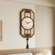 New Chinese style wall clock living room home clock without punching