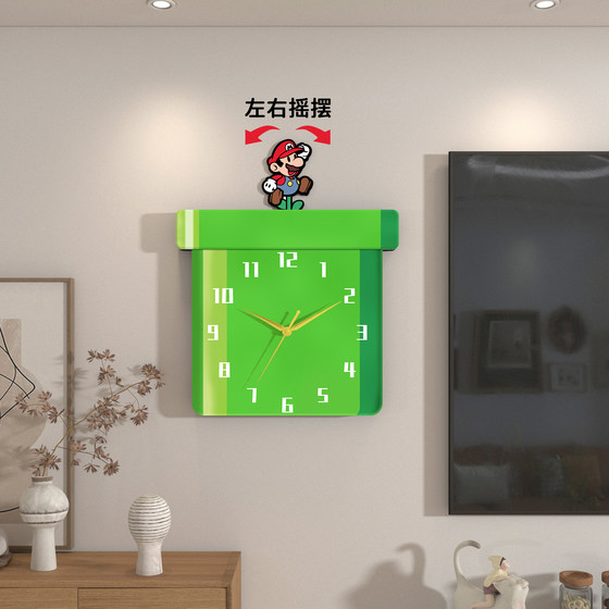 Mary Swinging Wall Clock Silent Clock No-Punch Clock