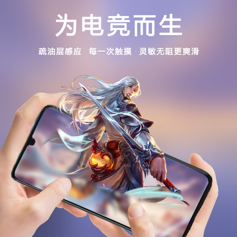 opporeno3钢化膜oppo全屏reno35g元气版opporen03opopreno5g0pp0opρo手机poopreno壳opooreno刚化opporeon三 - 图3