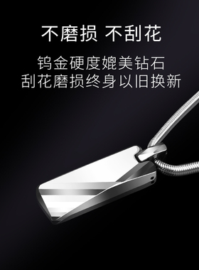 欧美钨金ins简约长款百搭项链