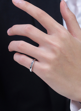 Hakunamatata无忧无虑戒指