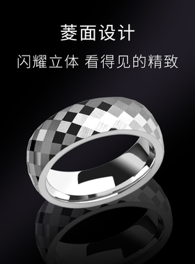 单身戒指ins菱形镜面抛光时尚男
