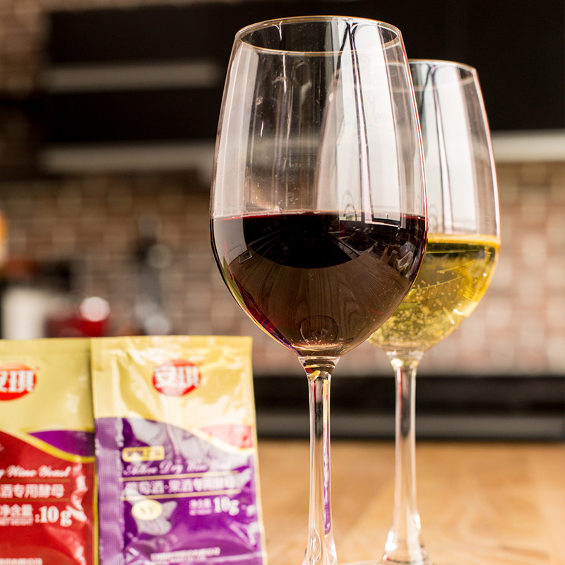 安琪葡萄酒水果酒专用酵母菌粉SY/RW10g 自制家庭酿红酒曲发酵剂,淘宝优惠券,粉丝福利购,淘宝优惠卷