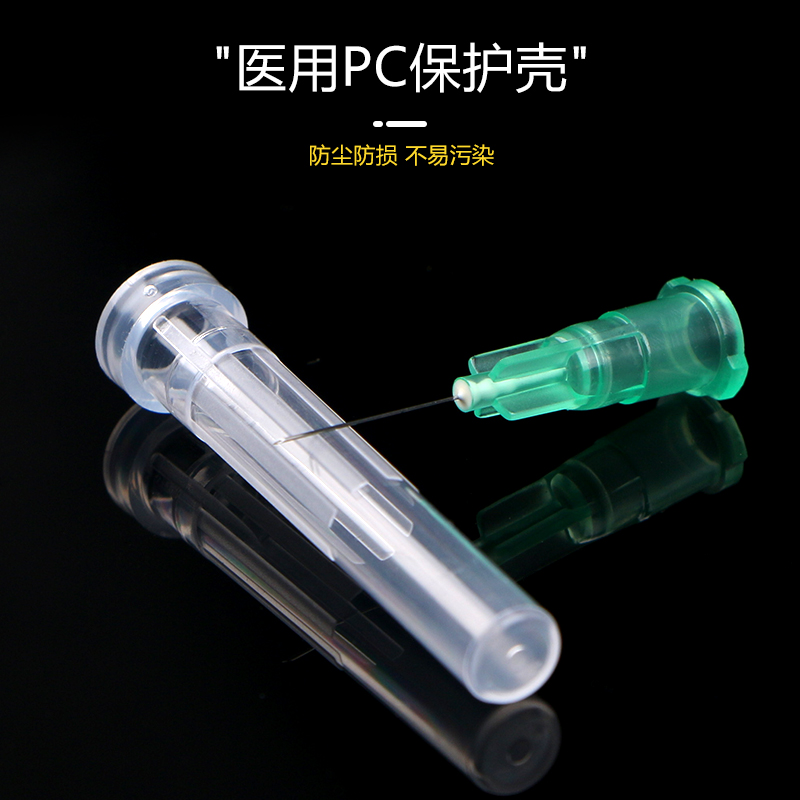 康普沃32G*4/13mm一次性皮肤使用点刺针非无痛小针头超细蚊子针 - 图0