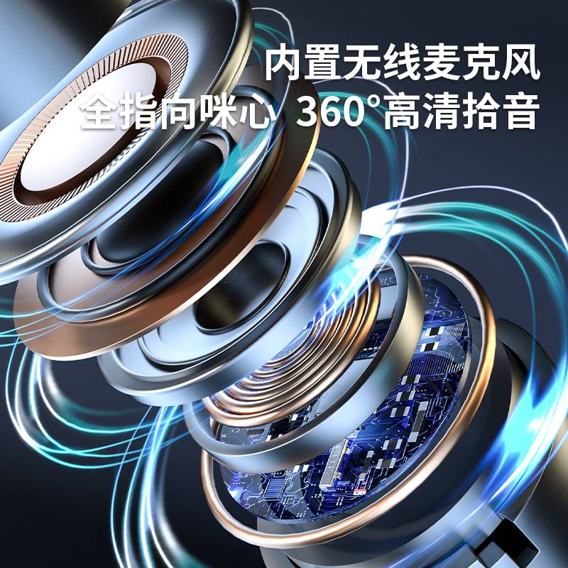 户外设备全套唱歌舞蹈主播声卡耳机直播专用手机无线监听蓝牙耳麦