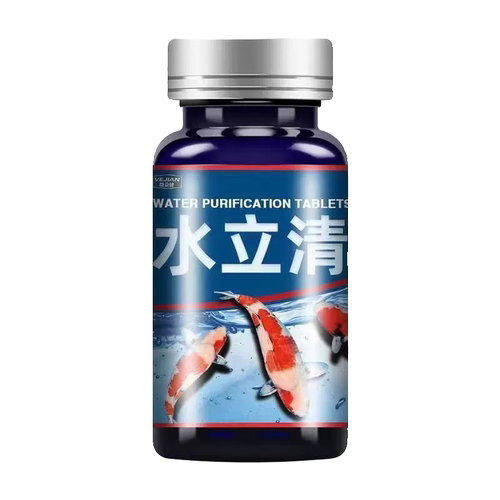 鱼缸净水片净水剂澄清澈净化水质除臭去腥鱼缸水族箱鱼池清水养鱼 - 图3
