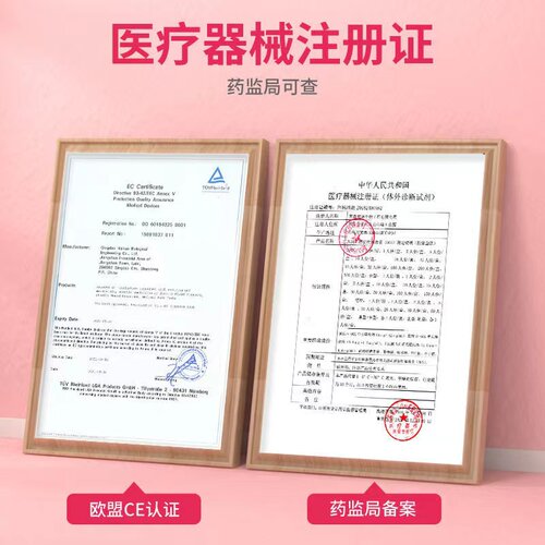 海氏海诺早早孕验孕棒测试纸怀孕女精准验孕卡笔形早孕试条高精度 - 图3