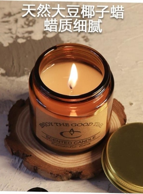 Essential Oil Scented Jar Candles Incense Fragrance Sleep 1