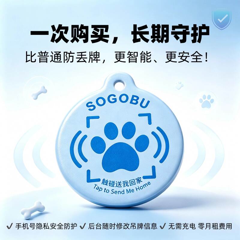 商品缩略图 3