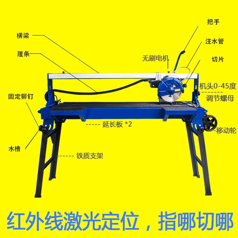 XINNADA  新纳达 920台式石材切割机2200W 自动45度倒角开槽电锯 - 图0