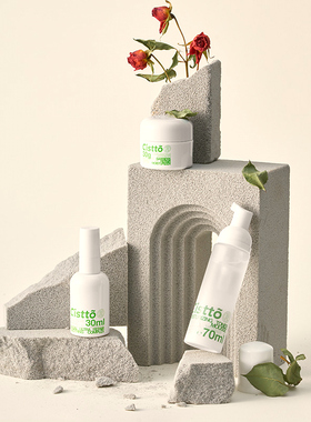 石灰石拍照道具摆件摄影