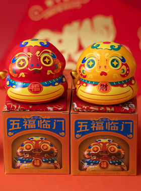 2025蛇年吉祥物生肖陶瓷蛇存钱罐