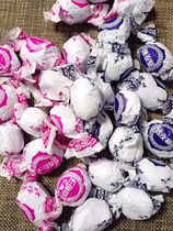 New Goods Plus Should Zi Guangdong Special Produce 250g Paper Bag Chen Pimei Jia Should Be Loose And Independent Packaging Snack Demuggy