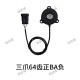 Wei Zhicheng/Encoder Encoder/Reading Encoder
