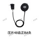 Wei Zhicheng/Encoder Encoder/Reading Encoder