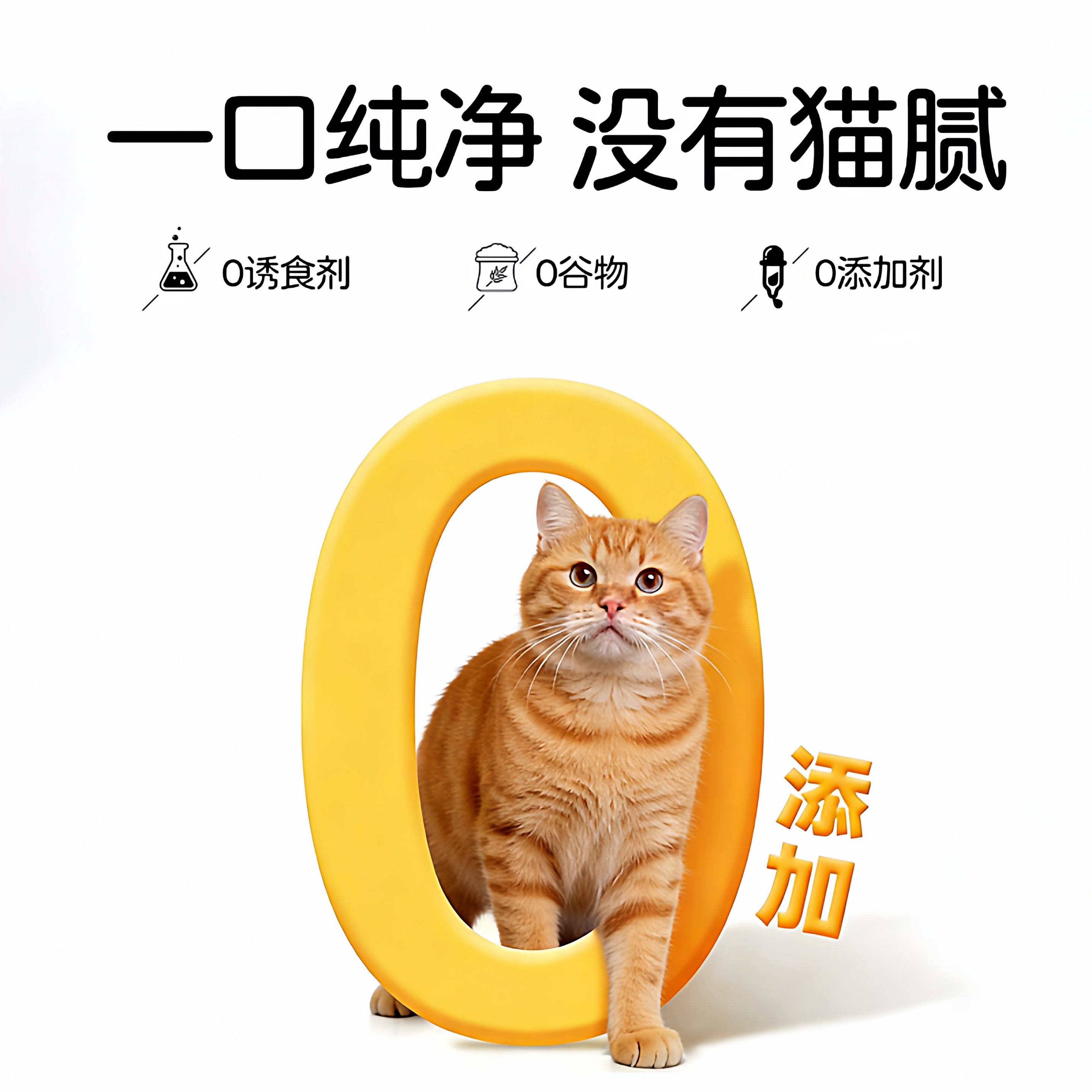 冻干鸡肉粒桶猫咪零食营养宠物狗狗成幼猫粮鸡胸肉粒用品混合桶装,淘宝优惠券,粉丝福利购,淘宝优惠卷