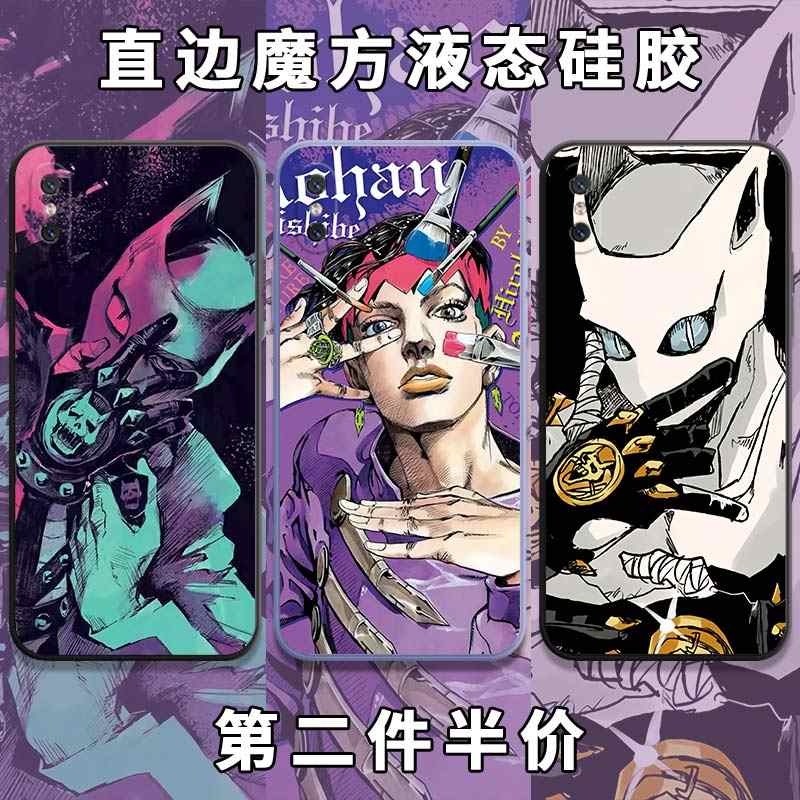 Jojo8 新人首单立减十元 21年8月 淘宝海外