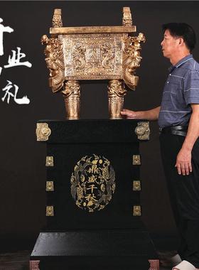 大号鼎摆件落地仿铜鼎盛龙鼎送礼酒店大厅公司开业乔迁礼品工艺品