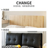 Retro American style bedside soft cushions