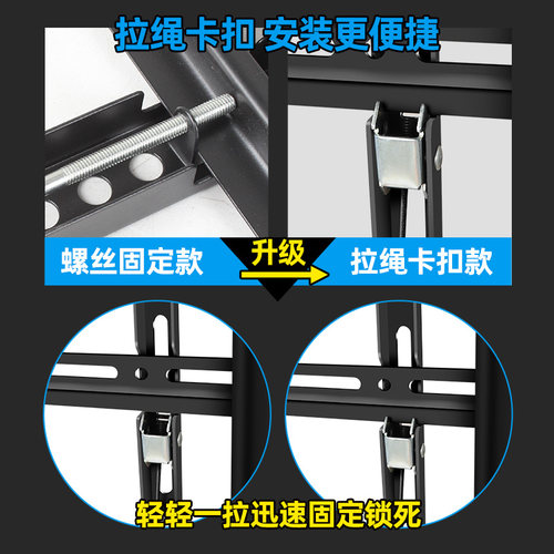 电视机底座通用免打孔升降落地支架40-85英寸悬空背景墙挂架 - 图2