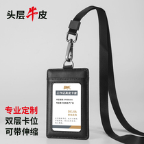 Head-layer cow leather work card hanging neck upscale genuine leather work certificate sleeve with hanging rope retractable airport company staff reporter documents sleeve Multi-position bus door Forbidden Card Factory Signs Custom