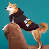 Одежда домашних собак Осень и зимний свитер плюс тонкий бархат Большой, маленький, маленький, маленький, маленький, маленький, маленький, маленький, маленький, маленький, маленький и маленький