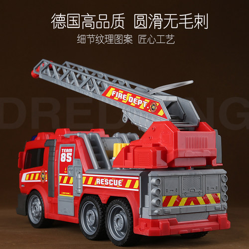 德国dickietoys消防车玩具男孩可喷水洒水云梯消防救援车儿童礼物 - 图2