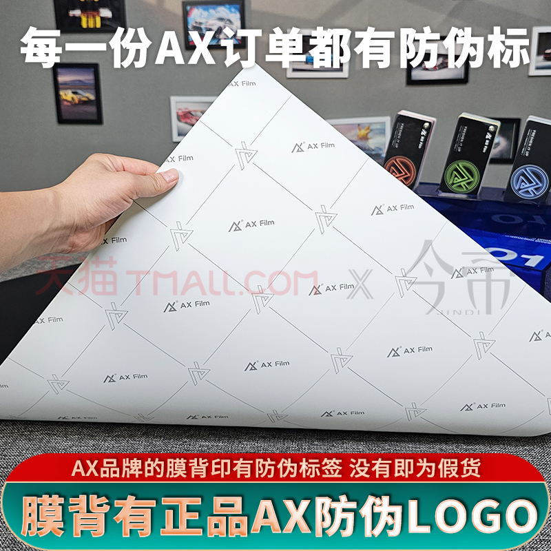 适用奔驰AMG拉花GLA45 35 200 220 260 180贴纸车门个性黑色车贴 - 图2