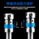 Tapping driver shank floating Chuao CNC tool