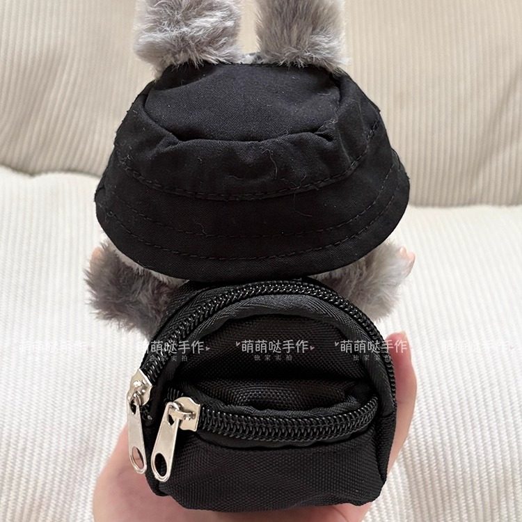 3.0前方高能拉布布娃衣套装平静绿色搪胶labubu潮牌背带裤本我衣,淘宝优惠券,粉丝福利购,淘宝优惠卷