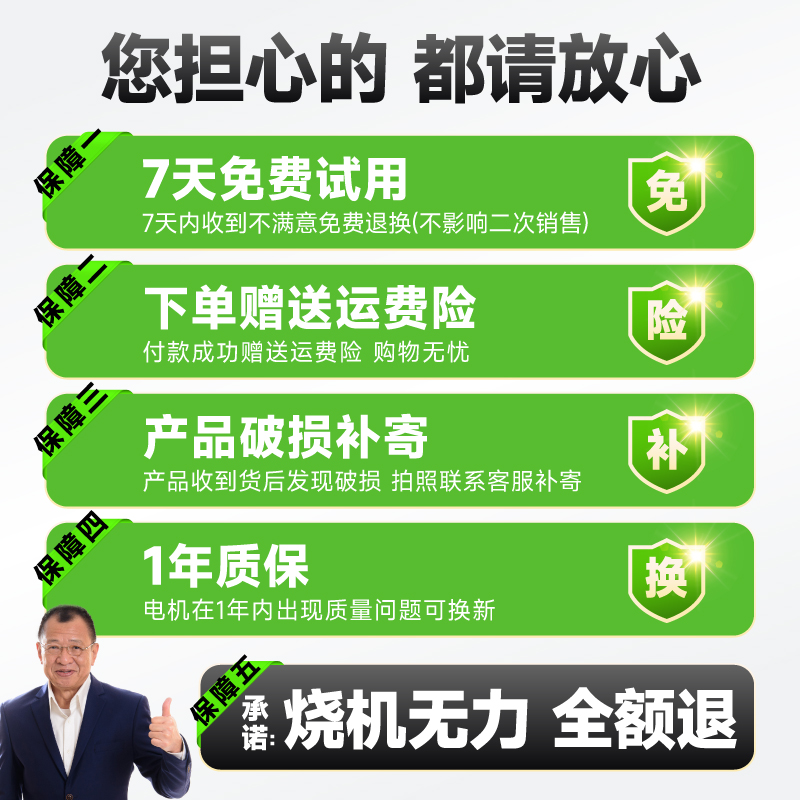 外转子方形轴流风机220V超静音低噪厨房商用380V工业强力流风机 - 图3