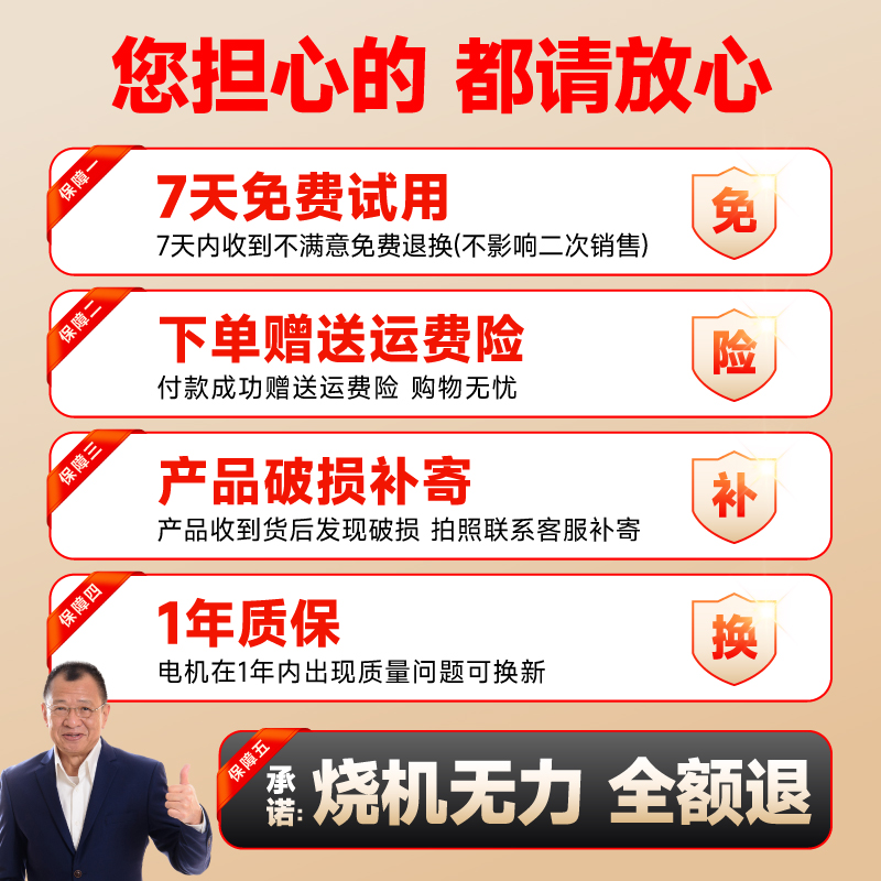 全铜三相异步电动机0.75/1.1/1.5/2.2/3/4/5.5/7.5KW电机380V三相 - 图3