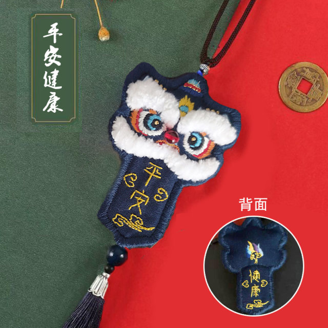 ຊ້າງປຸກ pendant embroidery diy ສັນຕິພາບ charm