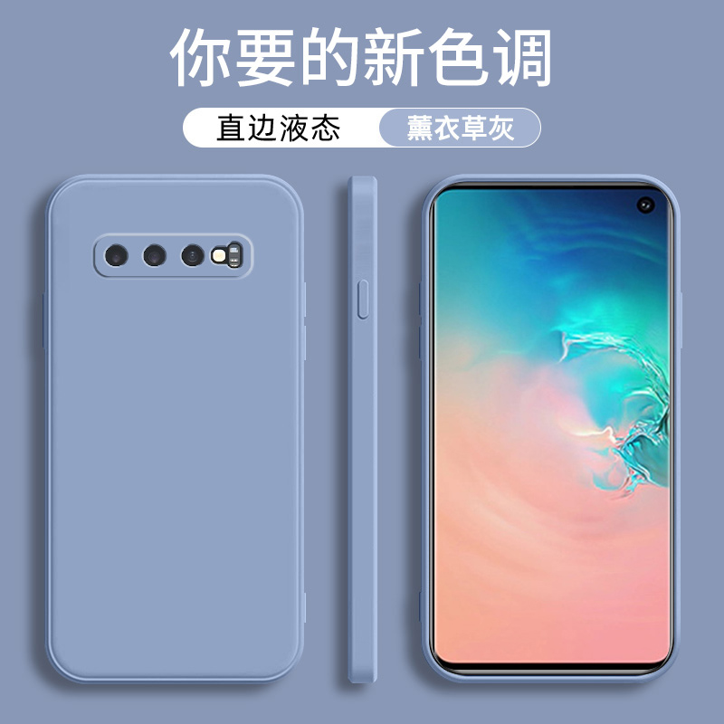 适用三星S10手机壳液态硅胶三星S10lite全包镜头保护套S10+防摔手机套S10plus直边galaxy s10e男女款软外壳 - 图2