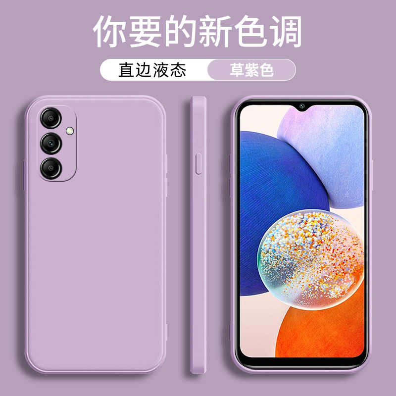 适用三星A15手机壳galaxy a15魔方液态硅胶保护套SM-A155F直边硅胶防摔samsung a15纯色全包液态硅胶软壳 - 图2