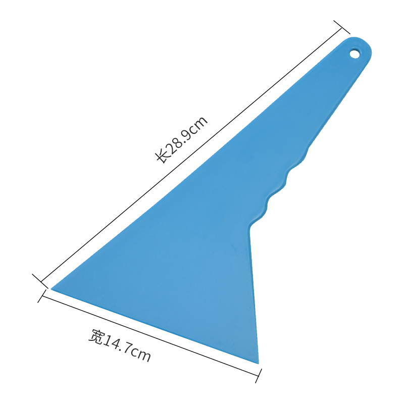 汽车贴膜烤膜刮板专用耐高温塑料烤刮软刮板汽车贴膜工具大号刮板 - 图0