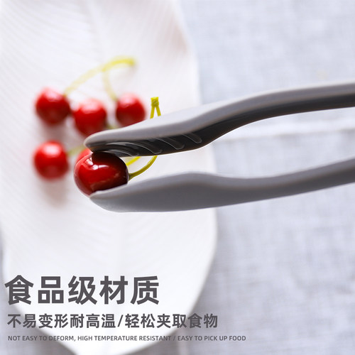 厨房面包夹水果分餐夹麻辣烫食物夹儿童幼儿塑料小夹子彩色食品夹 - 图0