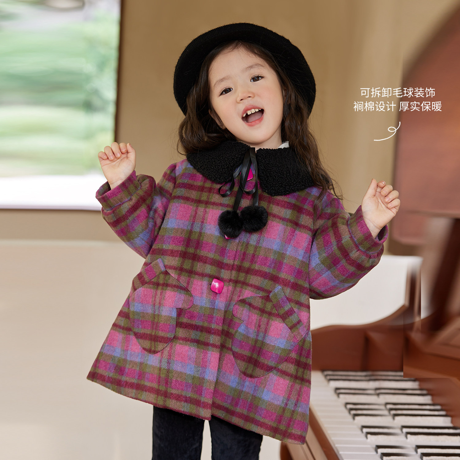 小O宝Okids女宝宝毛呢大衣女中长款秋冬新款婴儿复古翻领格子外套,淘宝优惠券,粉丝福利购,淘宝优惠卷