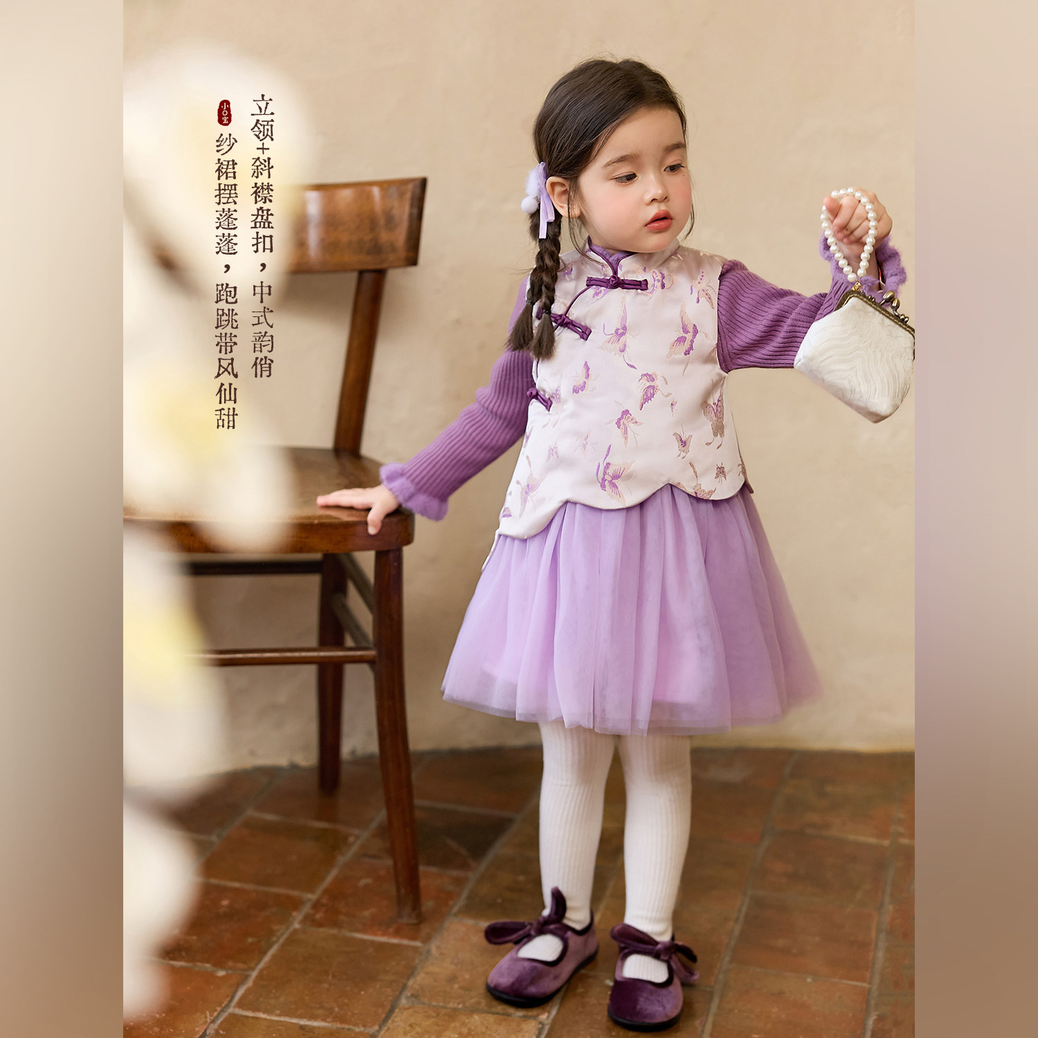 小O宝童装 宝宝新中式网纱连衣裙女2026新款女童国风过年服蓬蓬裙,淘宝优惠券,粉丝福利购,淘宝优惠卷